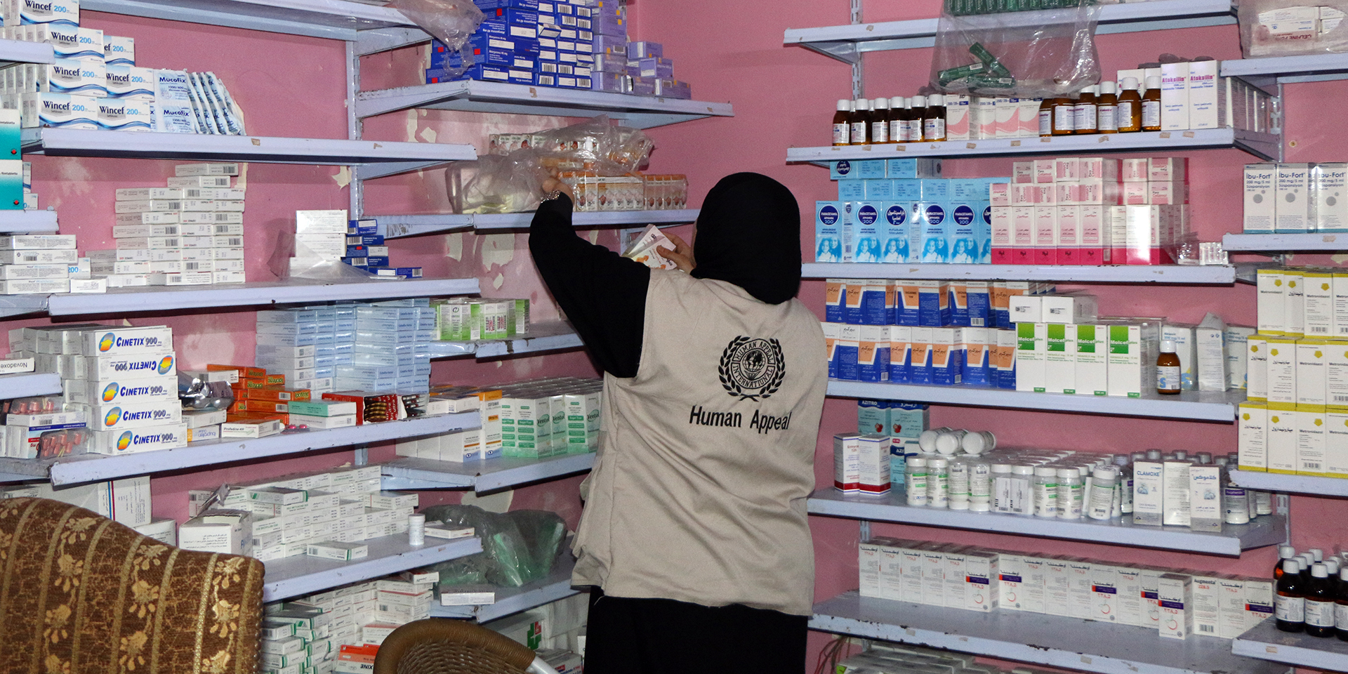 Yemen medical supplies